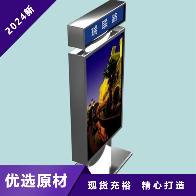 路灯箱品质放心