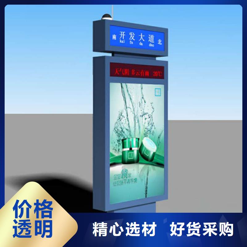 路灯箱全国发货