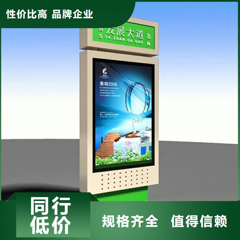 路灯箱报价