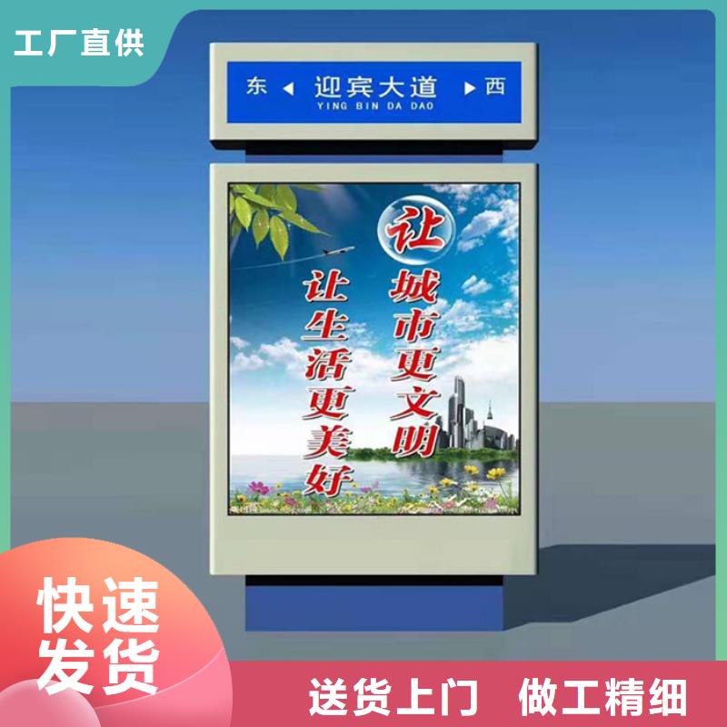 路灯箱_超薄灯箱源头厂源头货
