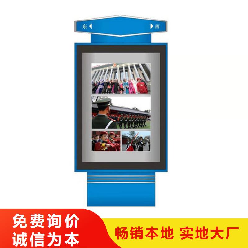 路灯箱价格