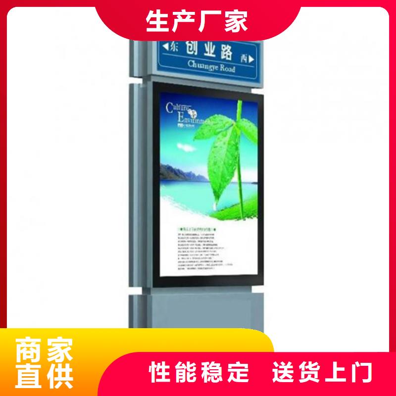 生产路灯箱_优质厂家