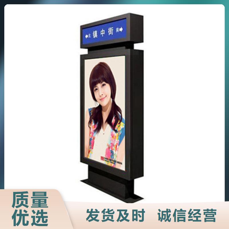 路灯箱品质放心