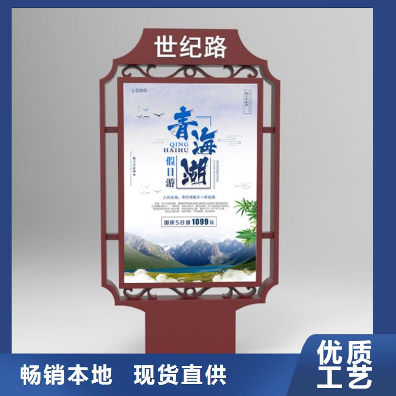 生产路灯箱_优质厂家