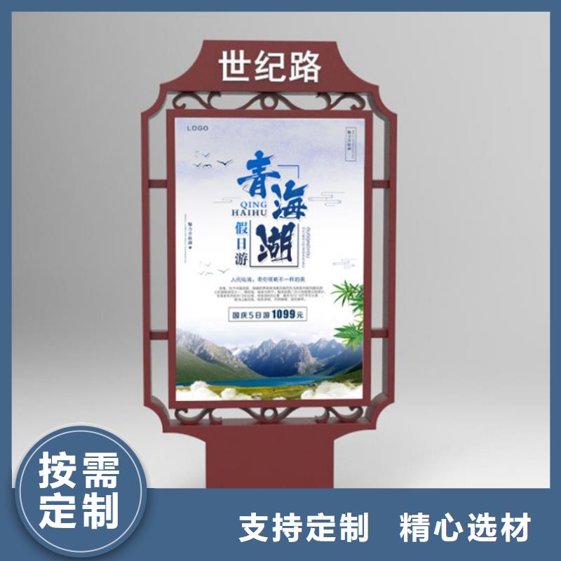 路质量放心