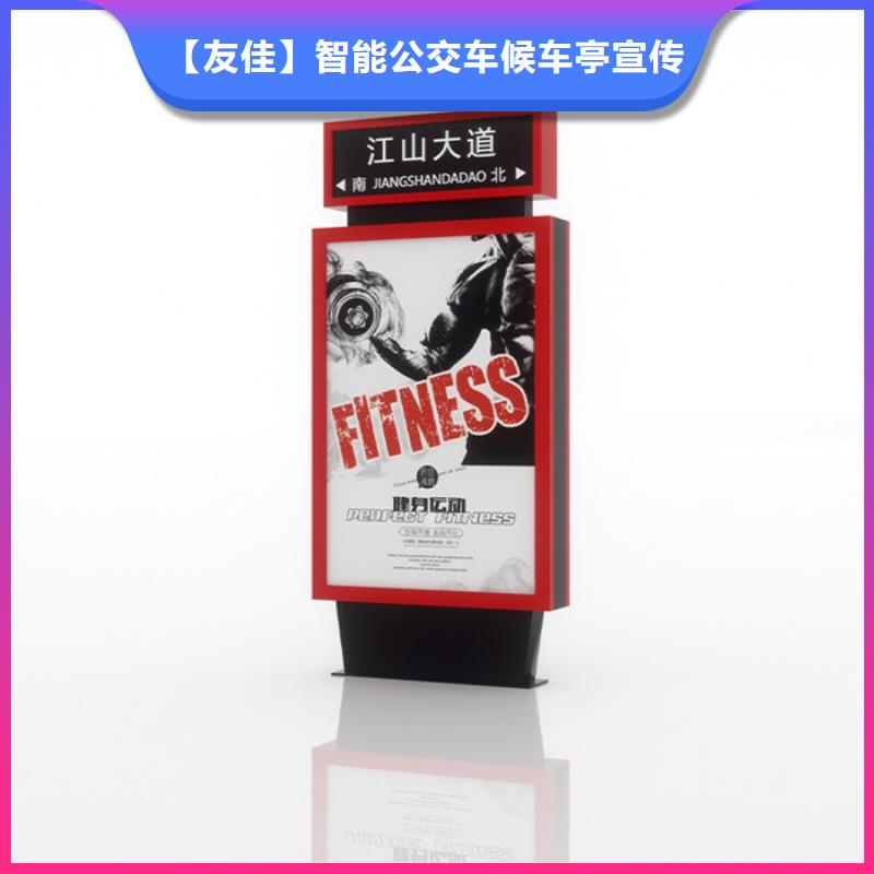 路灯箱设计图