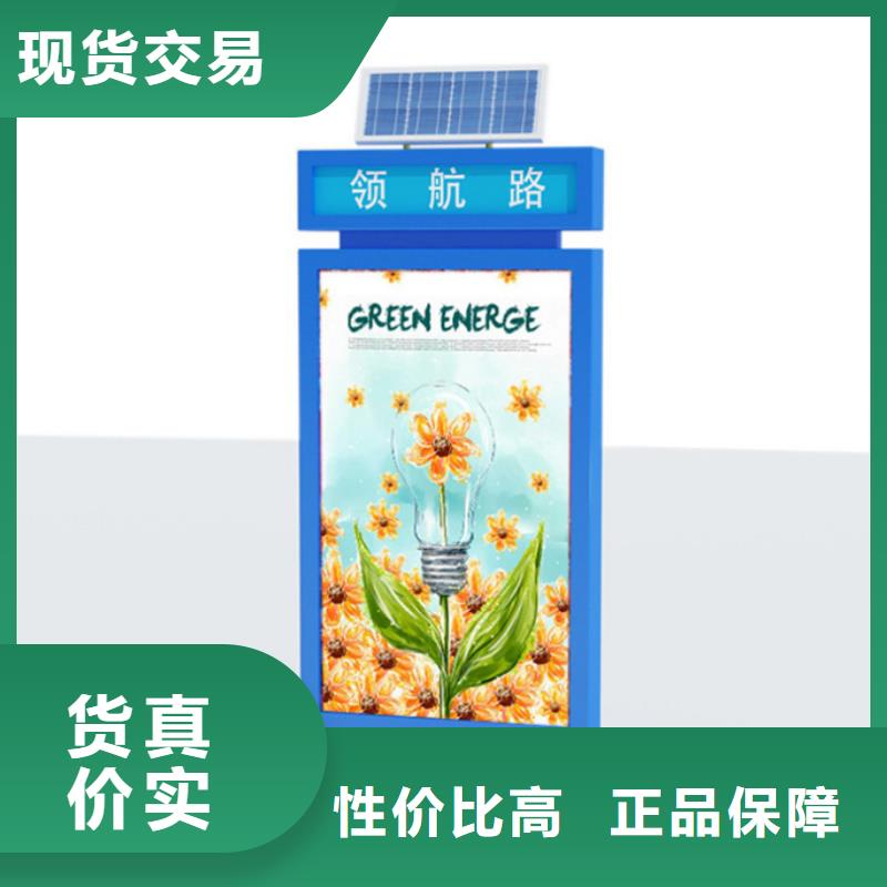 路灯箱工厂直销