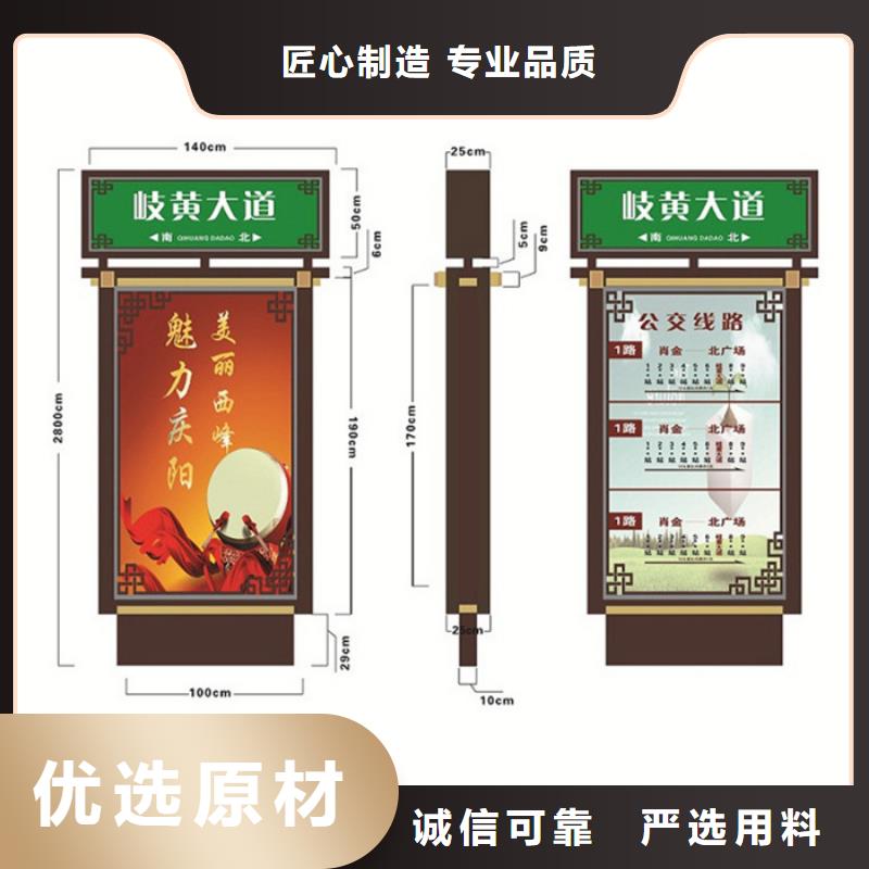 路灯箱欢迎来电