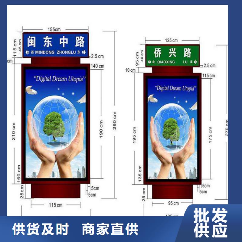 路灯箱工厂直销