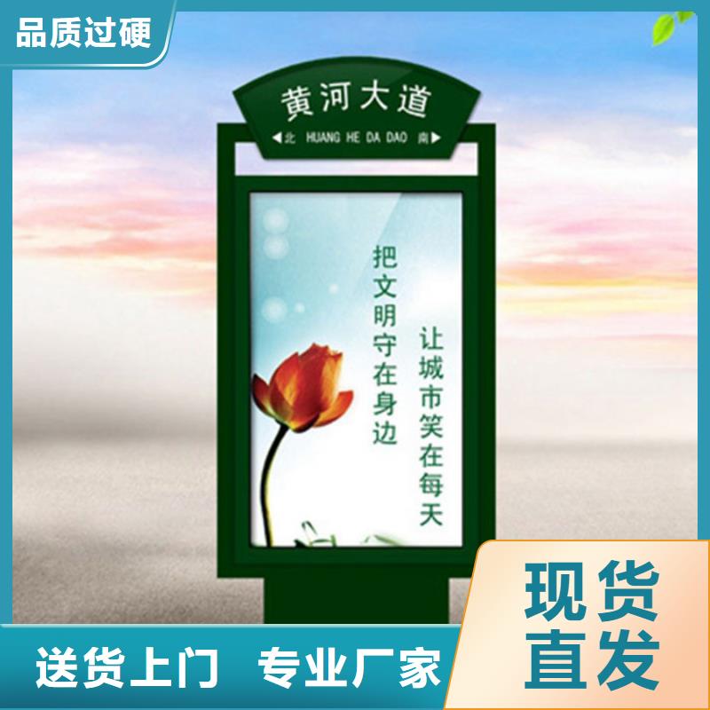 路灯箱实力雄厚