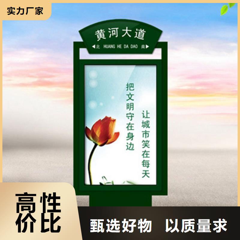 生产路灯箱_优质厂家