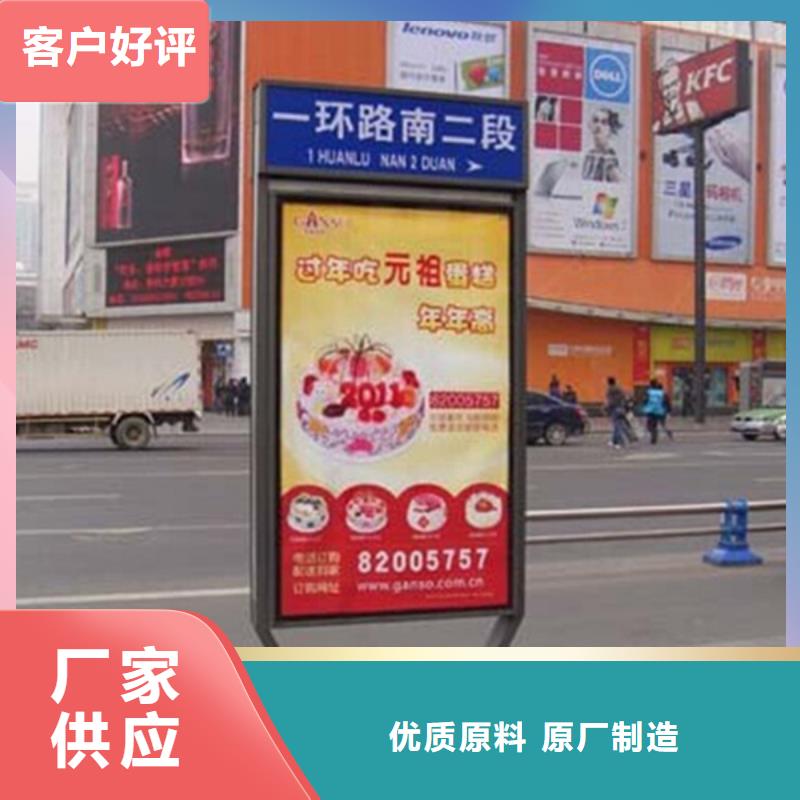 路灯箱质量保证