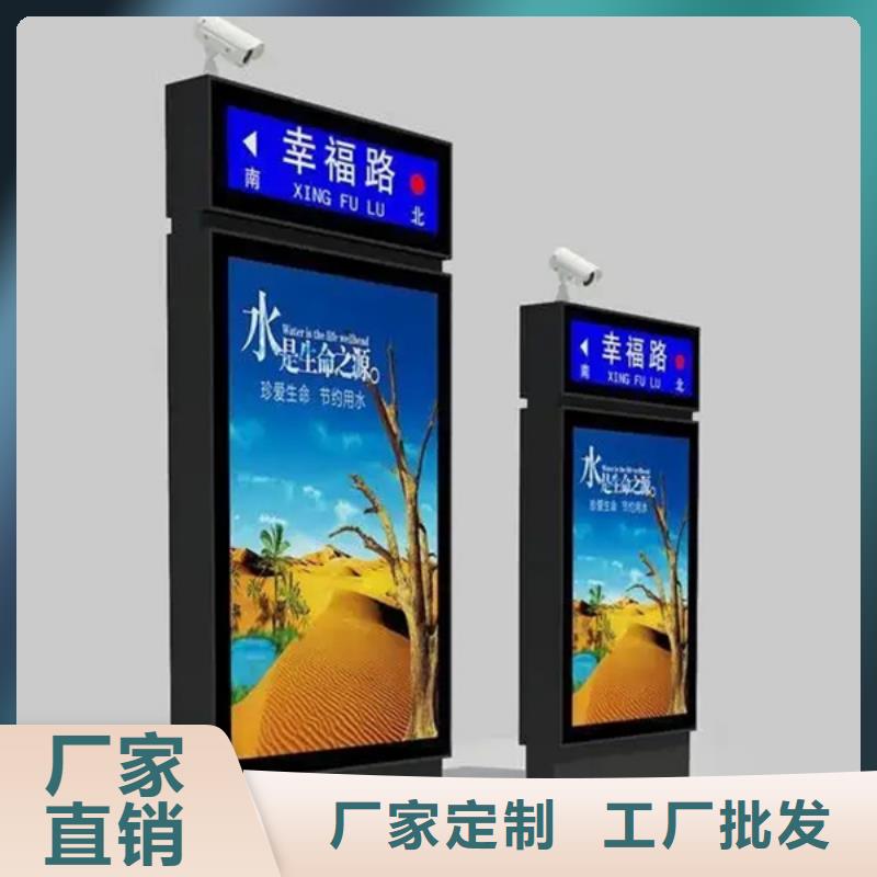 路灯箱工厂直销