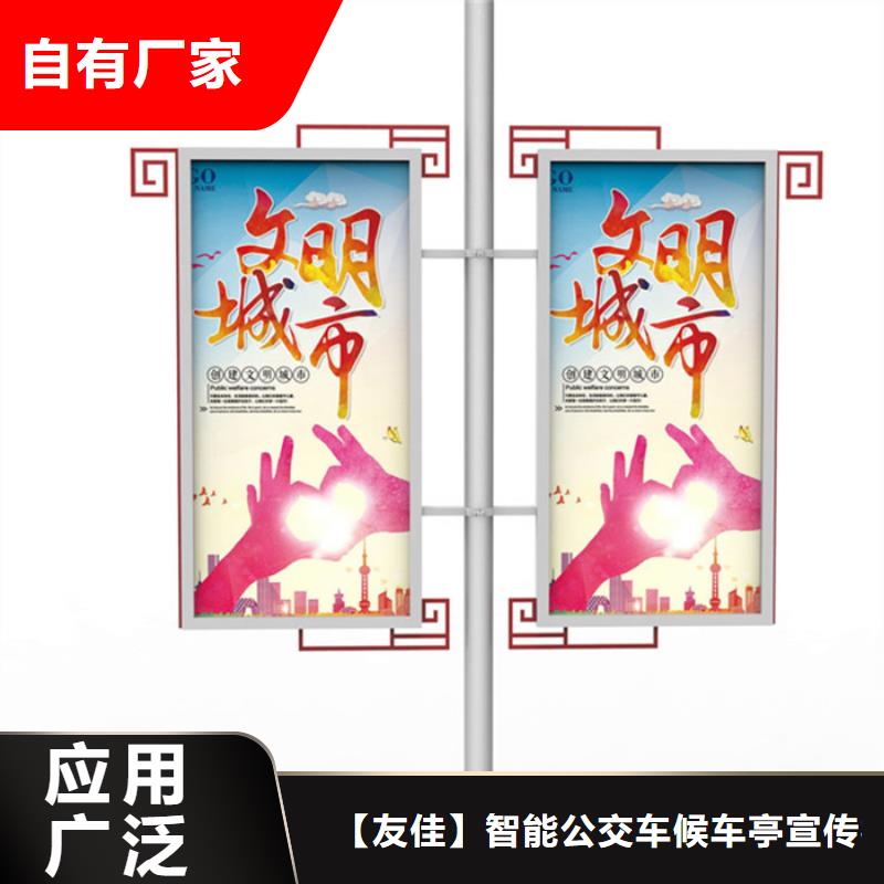 LED灯杆灯箱源头厂家