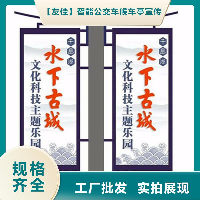 户外灯杆灯箱价格行情