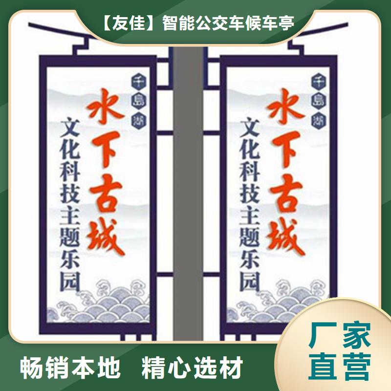 马路灯杆广告架放心购买