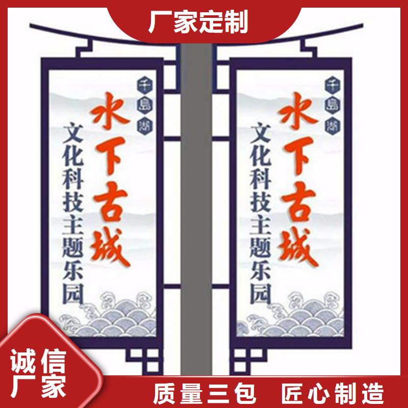 铝制灯杆灯箱销售