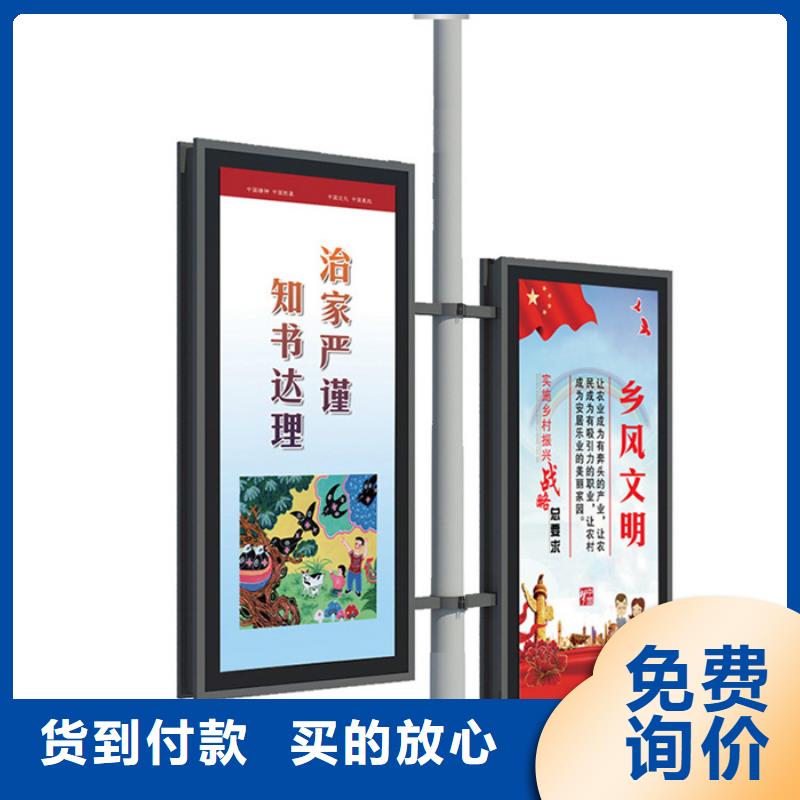 灯杆灯箱【不锈钢候车亭】诚信经营