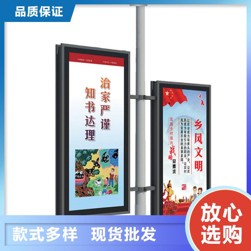 铝制灯杆灯箱销售