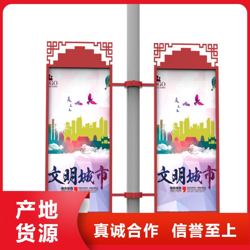 灯杆灯箱全国发货