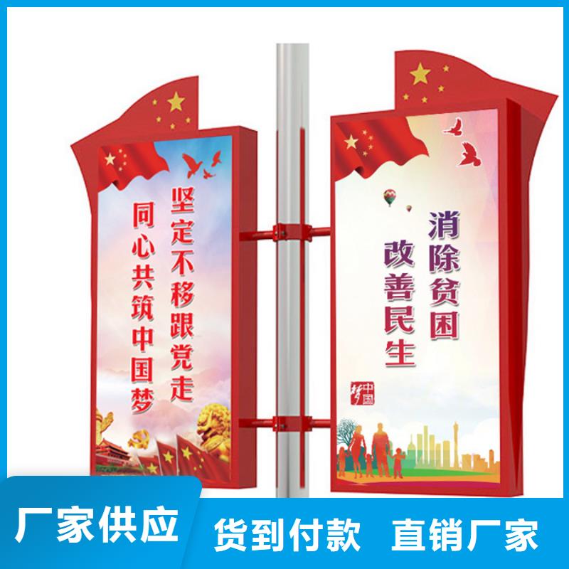 马路灯杆广告架售后无忧