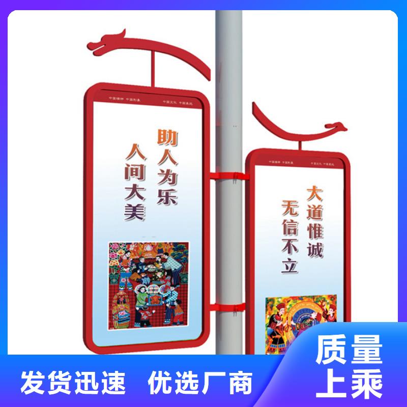 灯杆灯箱全国发货