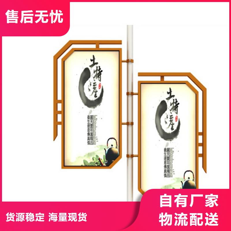 塑胶灯杆灯箱品质保障