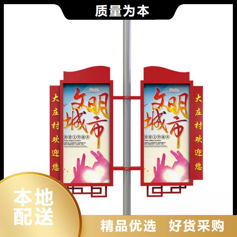 灯杆灯箱厂家地址