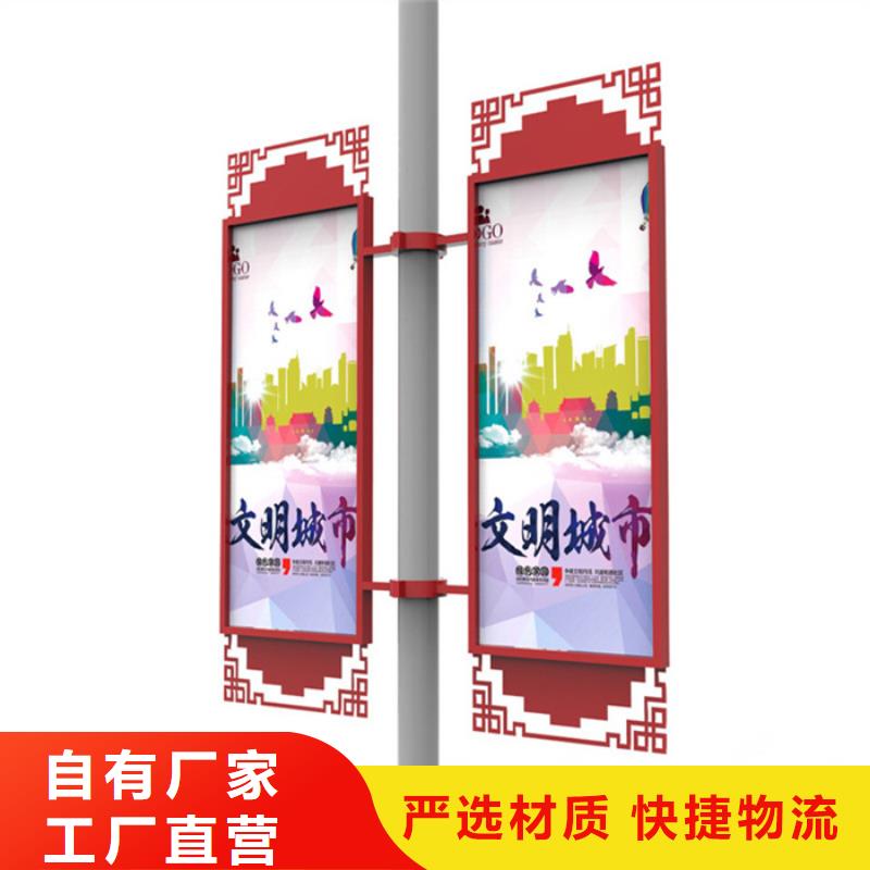 LED灯杆灯箱销售
