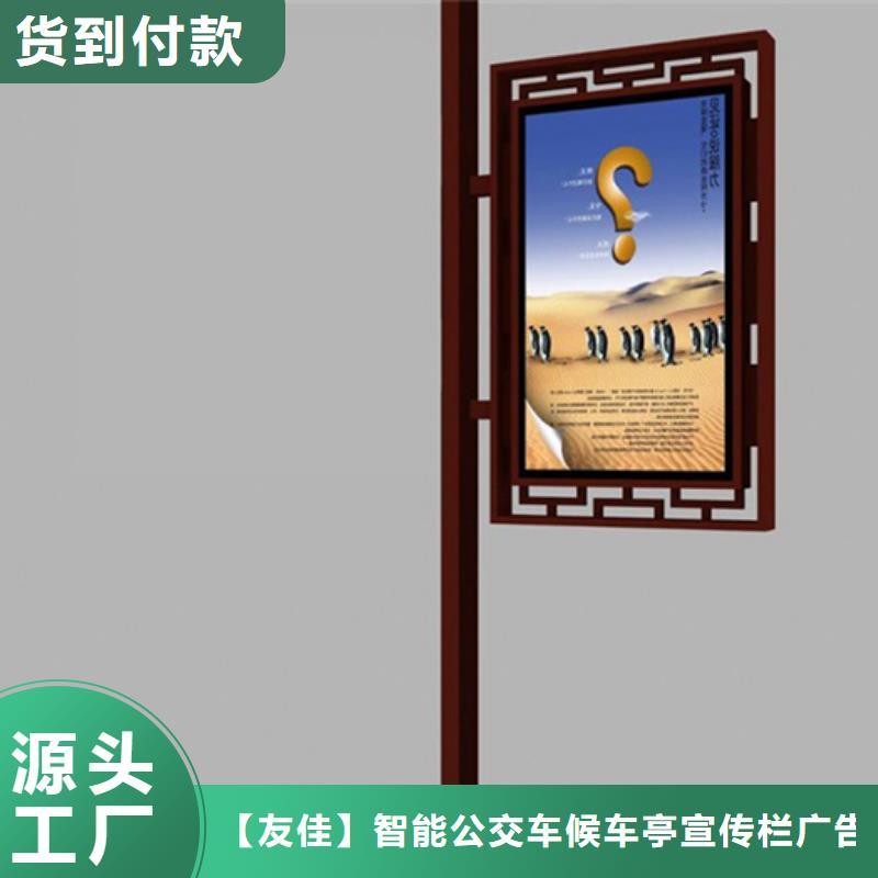 灯杆灯箱全国发货
