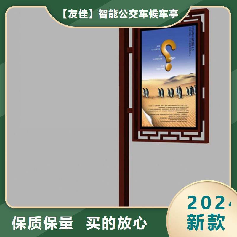 铝制灯杆灯箱厂家报价