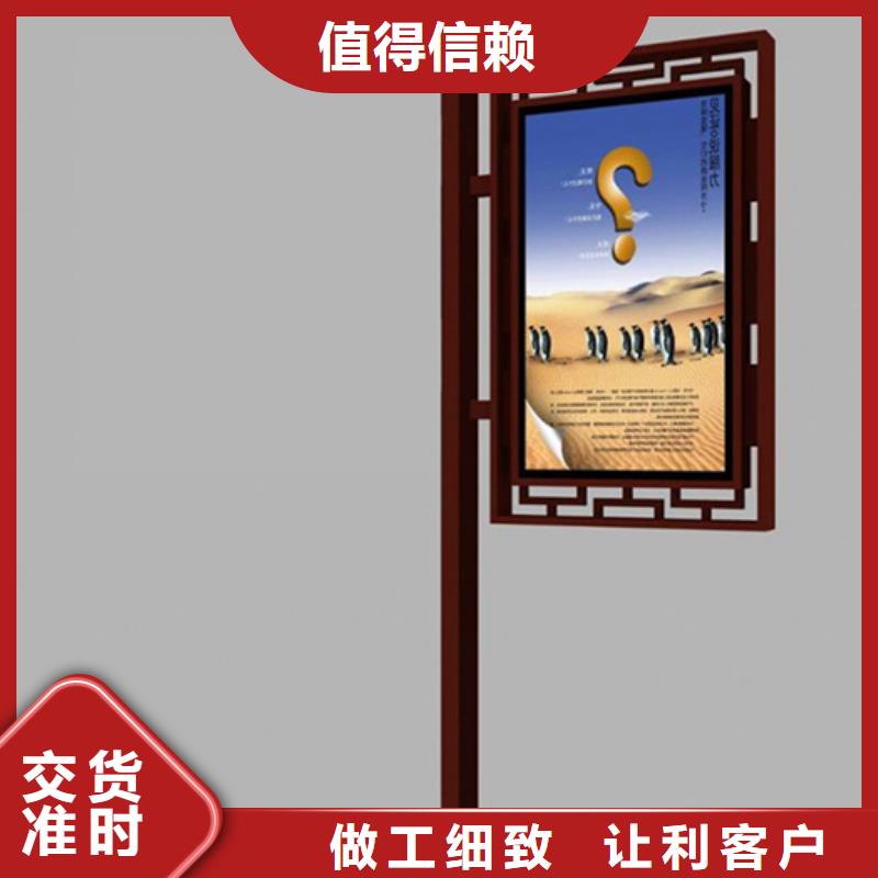 灯杆灯箱大量供应厂家