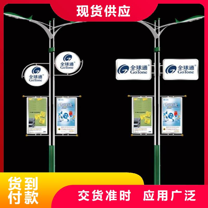 灯杆灯箱_公司宣传栏源厂直销