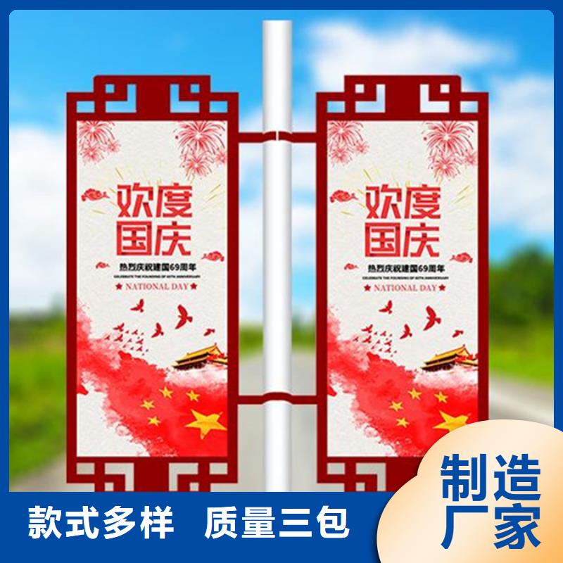 LED灯杆灯箱销售