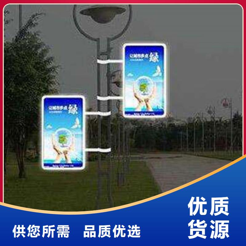 灯杆灯箱定制