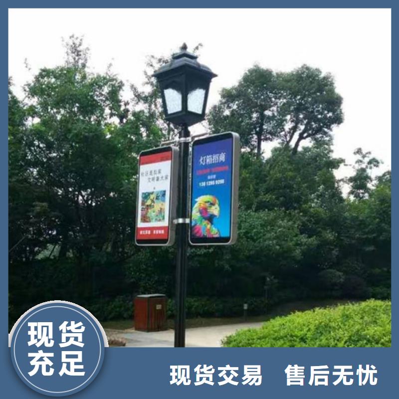 铝制灯杆灯箱货源充足
