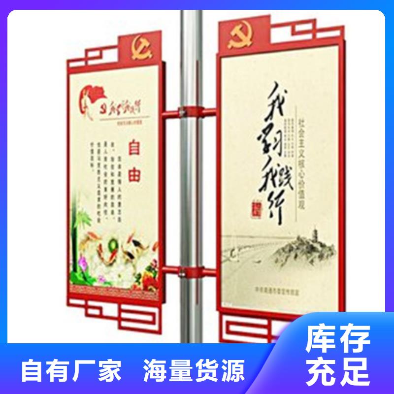 铝制灯杆灯箱品质保障