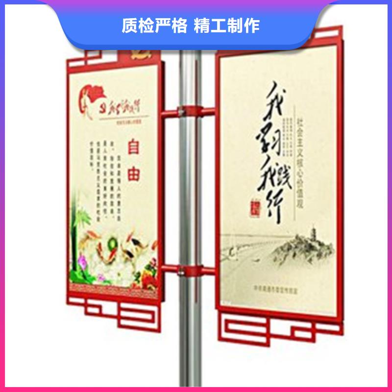 灯杆道旗良心厂家