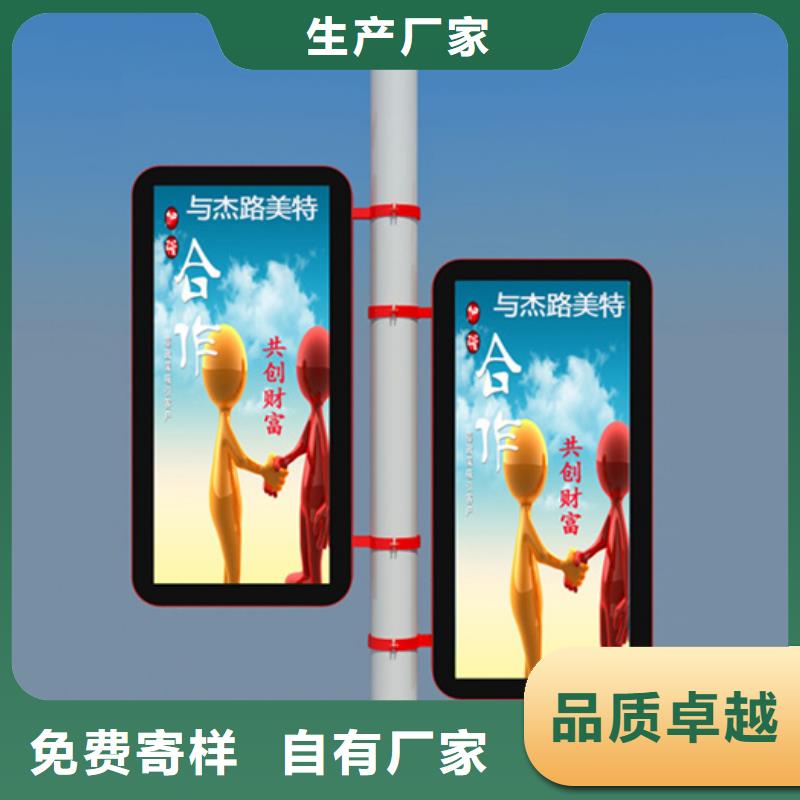 LED灯杆灯箱销售