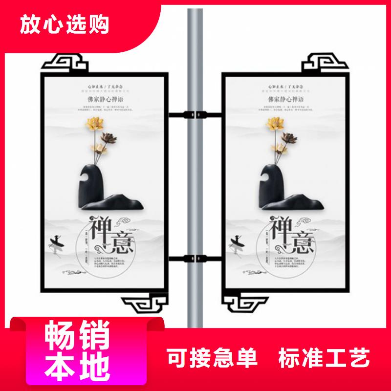 灯杆灯箱口碑评价