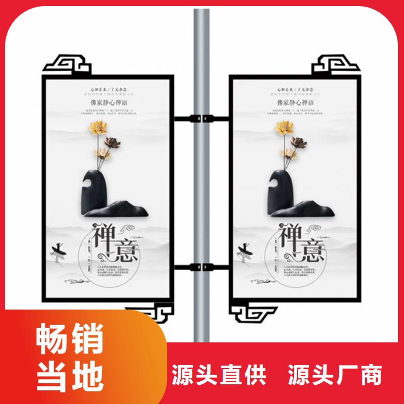 灯杆灯箱厂家