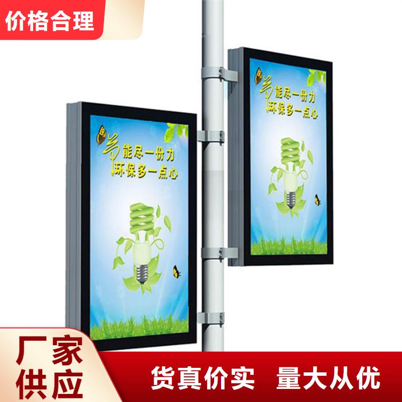 马路灯杆广告架放心购买