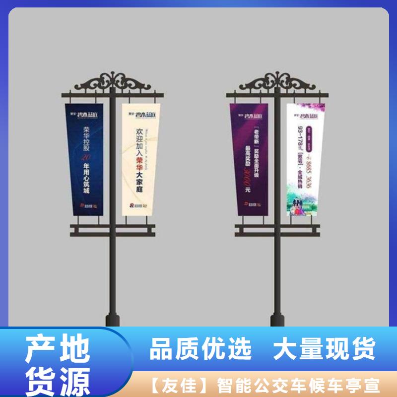 LED灯杆灯箱价格优惠