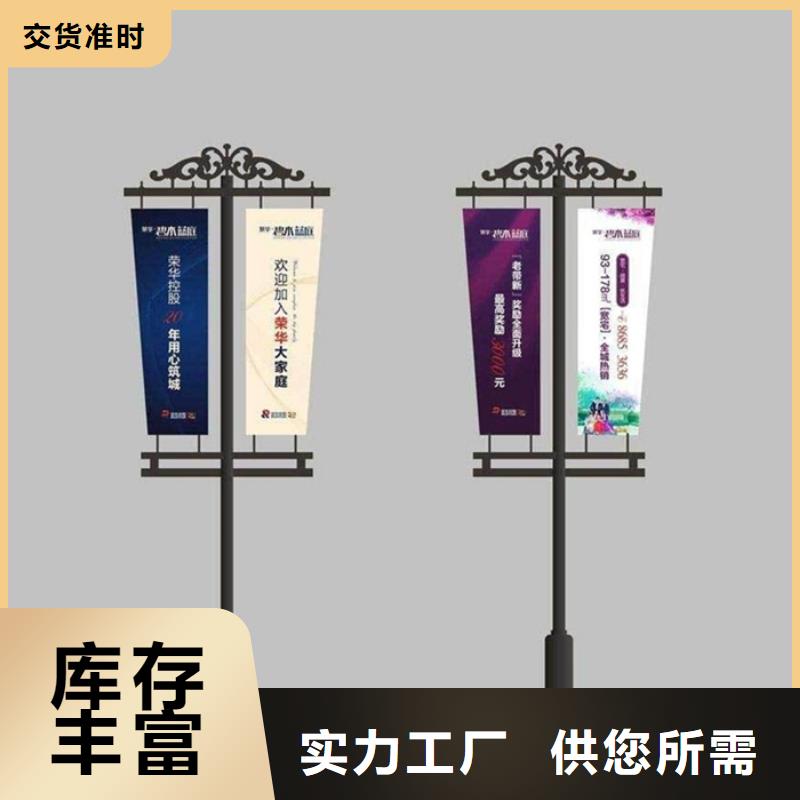 塑胶灯杆灯箱质量放心