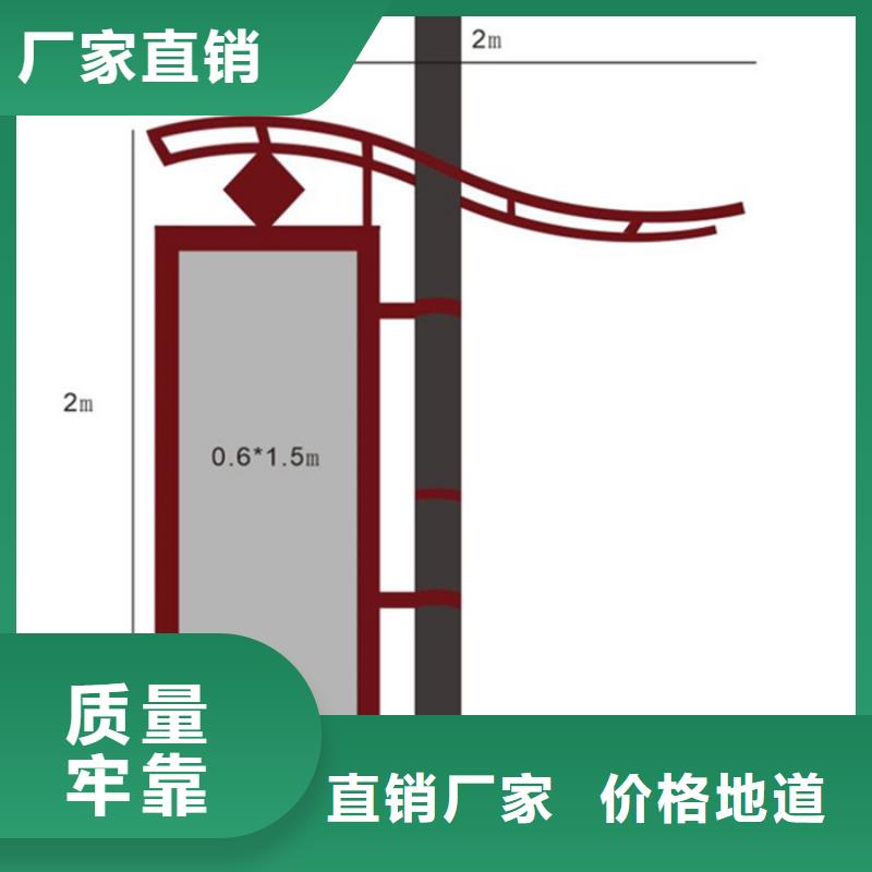 灯杆灯箱定制