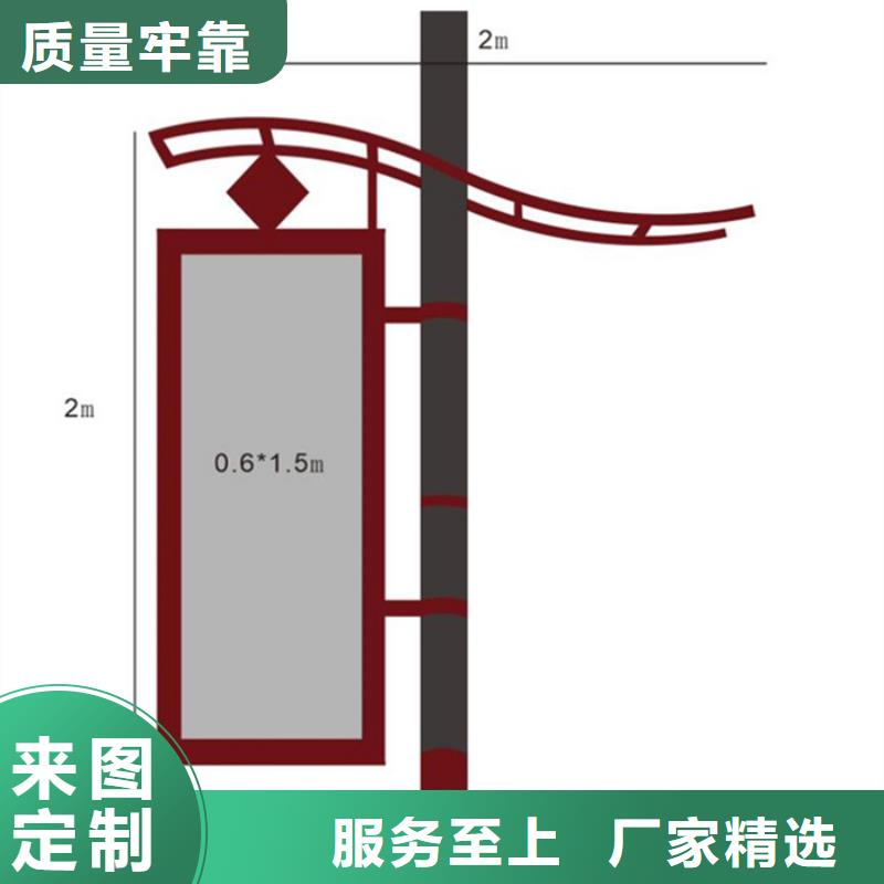 灯杆灯箱好货促销