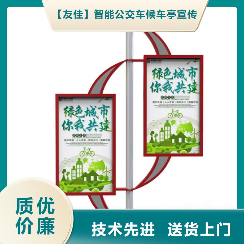 灯杆灯箱全国发货