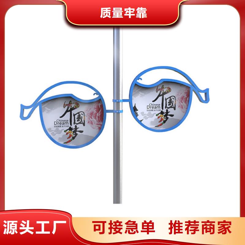 灯杆道旗生产厂家