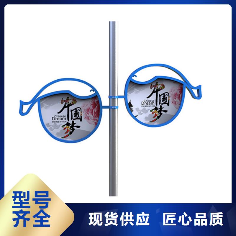 灯杆道旗出厂价格