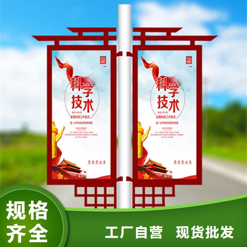 LED灯杆灯箱品质保障